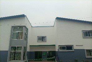 Inauguration du Centre Médical Catholique «Joseph KUIYA LAJOIE» de Nyalla : Les populations disent merci à la Royale Des Jeux du Cameroun (RDJ)
